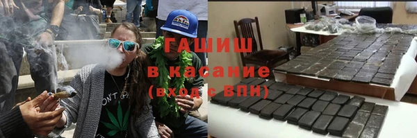 метадон Верхнеуральск